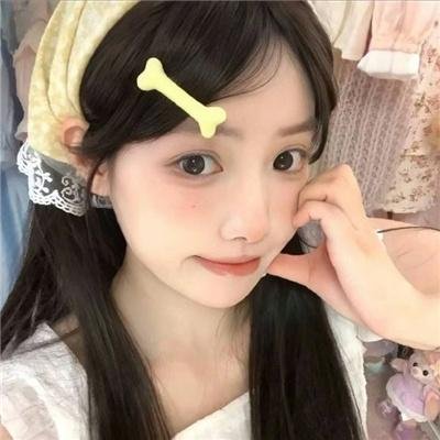满满喜欢你