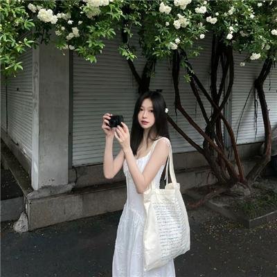 美丽国度